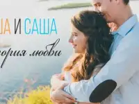 Видеосъёмка в Самаре недорого. Свадьбы и детская видеосъёмка - VideoDay, фотография 2