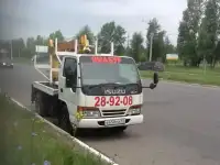 Ямобур Исузу
