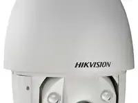 Hikvision ds-2ae7230ti-a