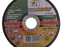 Круг отрезной по камню 180х2,5х22
