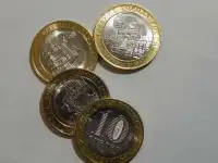 Монеты 10 рублей ДГР Нижний Новгород