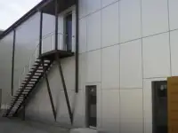 Аренда офисного  помещения