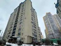 Продам коммерческую недвижимость