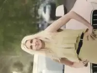 Психолог.