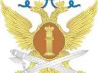 Водитель-сотрудник автомобильного отдела