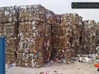 дорого приём любой макулатуры 