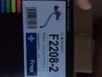 Продам смесители frap