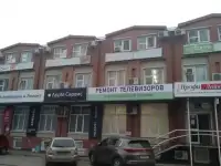 Ремонт телевизоров и другой бытовой техники