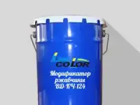 Краска-грунт ВДКЧ-124 Модификатор ржавчины от производителя