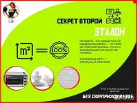 ЦЕНТРАЛЬНЫЙ КЛИНИНГ, фотография 3