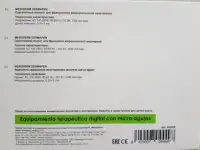 Mesoderm Dermapen P17 для фракционной мезотерапии для домашнего использования, фотография 7
