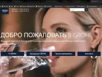 Разработка, создание сайтов, фотография 6