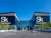 Детский лагерь Уфа в Сколково