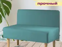 Мини диван для прихожей, кухни, офиса, фотография 7
