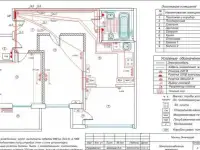 Разработка проектов, схем, чертежей по электрике, фотография 2