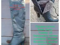 Сапоги зимние
