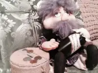 Хозяин