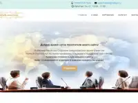 Сделаю сайт-визитку, фотография 4