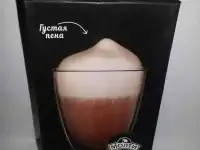 Молоко Молти бариста