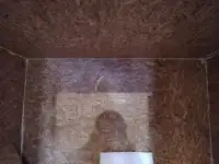 Строительство