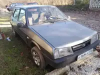 Прадам