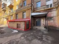 Сдам коммерческую недвижимость
