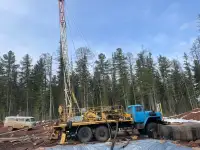 Требуется машинист буровой установки Мобилмаш-20 1БА-15, фотография 2
