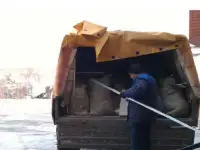 Вывоз строительного мусора.Грузчики.