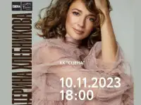 Организация мероприятий, фотография 6