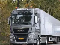 Грузоперевозки от 1 дот 30 тонн