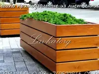 Кашпо деревянные уличные КМл-5
