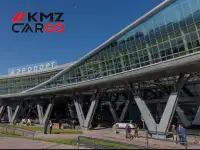 Москва  Южно-Сахалинск груз самолётом