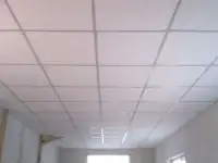 Потолочная плита Ангара 600*600 7 мм, фотография 2