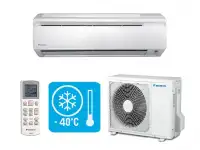 Настенный кондиционер не инвертор с зимним комплектом Daikin FTYN20LRYN20L-40