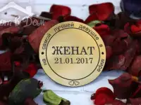 Шильды, таблички для рукоделия (скрапбукинг)