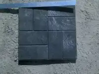 ПЛИТКА НАПОЛЬНАЯ