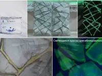 Светящаяся краска по бетону AcmeLight Concrete, фотография 2