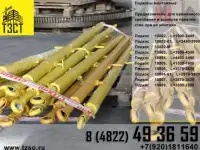 Подкос монтажный 2500-4300мм, фотография 7