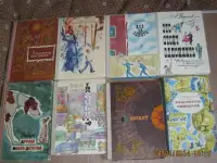Детские книги 60-70-х годов, фотография 2