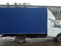 Грузоперевозки. Ответственные грузчики
