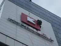 Монтаж, установка рекламных конструкций. Демонтаж наружной рекламы