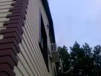Виниловый сайдинг Фасадные панели Водосточная система вся Со