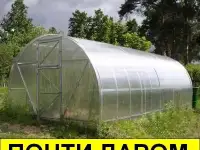 Каркас теплицы оцинкованный