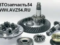 Запчасть редуктора заднего моста Mitsubishi FUSO MC818833