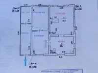 Дом в с.Кротовка Кинель-Черкасский р-н Самарская область 63,00 м2, фотография 7