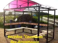 Беседки семейные (большие размеры). Сызрань, фотография 4