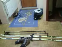Лыжи беговые