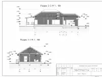 Проектирование частных домов, фотография 9