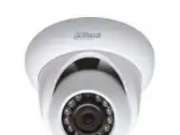 IP-камера DH-IPC-HDW1220SP-0280B