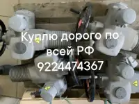 Куплю электропривода auma в любом состоянии дорого по всей РФ тула мэо данфосс задвижки затворы  и многое другое